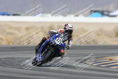 media/May-24-2025-TrackXperience (Sat) [[1cecf32909]]/Level 1/Session 3 (Turn 4)/